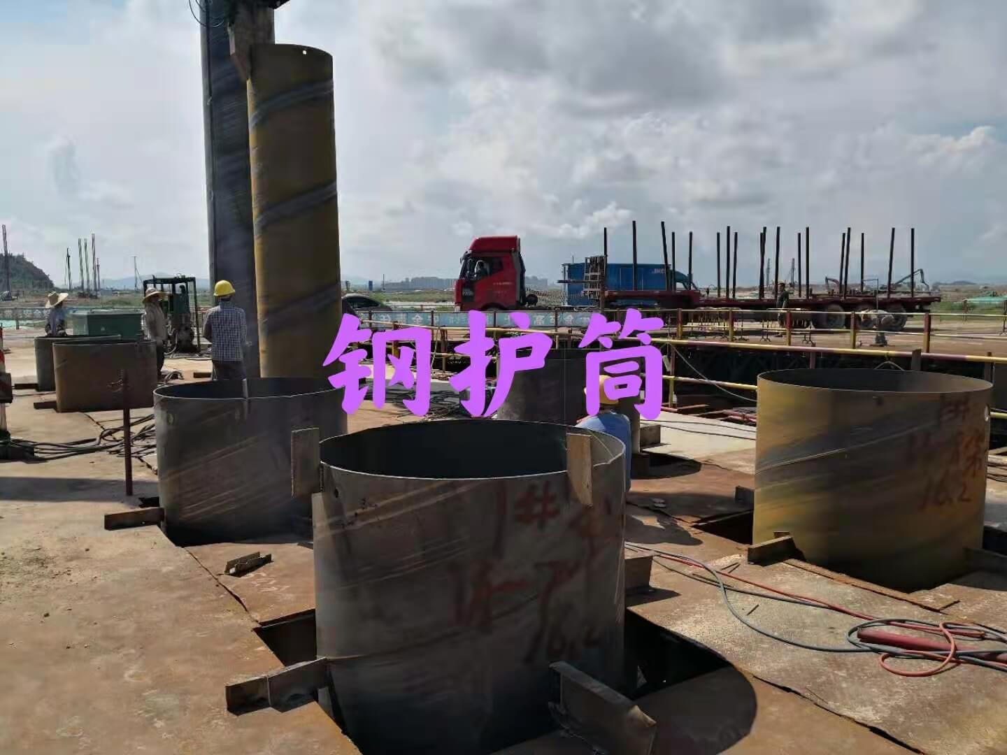 鋼護筒 鋼板卷管 丁字焊接管
